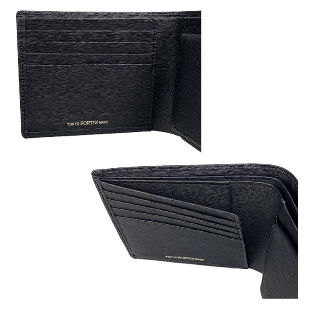 PORTER 二つ折り財布 カレント ウォレット ブラック 052-02204 CURRENT（PORTER） ポーター カレント ウォレット 052-02204