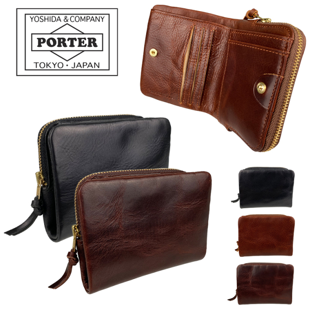 ポーター ソーク ウォレット 101-06054 PORTER SOAK 送料無料