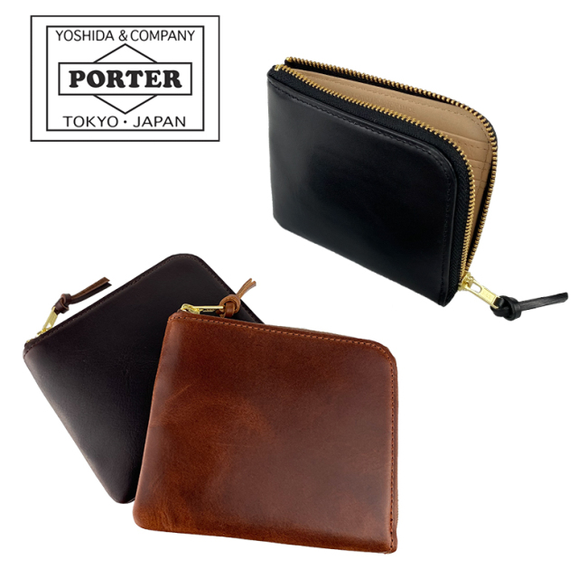 ポーター ソーク ウォレット 101-06056 PORTER SOAK 送料無料 ラッピング無料