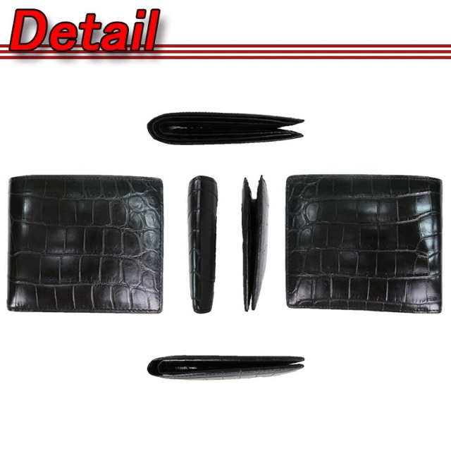 送料無料】 【ラッピング無料】 Luggage AOKI 1894（ラゲージ アオキ  