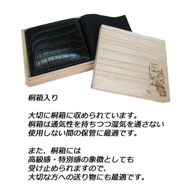 送料無料】 【ラッピング無料】 Luggage AOKI 1894（ラゲージ アオキ  