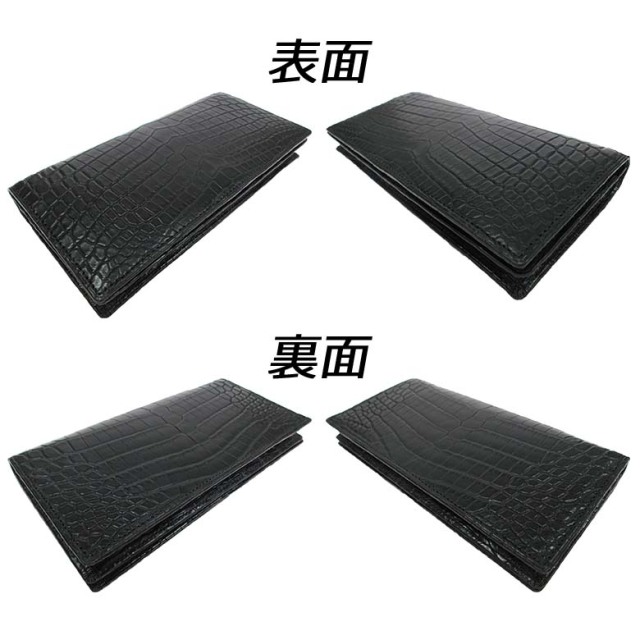 送料無料】 【ラッピング無料】 Luggage AOKI 1894（ラゲージ アオキ