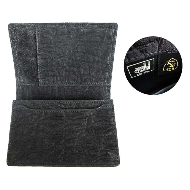 送料無料】 【ラッピング無料】 Luggage AOKI 1894（ラゲージ アオキ