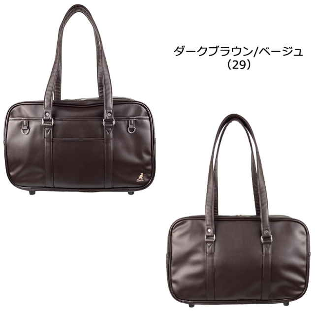 KANGOL カンゴール バッグ 250-1010