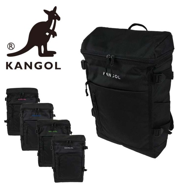 【送料無料】 【ラッピング無料】 KANGOL（カンゴール） HURRY UP!（ハリーアップ） リュック デイパック 250-1532