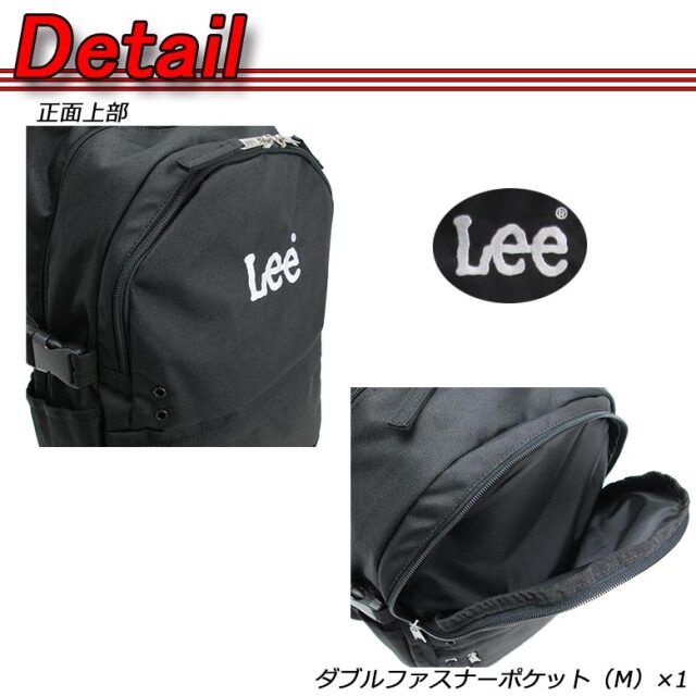 送料無料】 【ラッピング無料】 Lee（リー） trillion（トリリオン