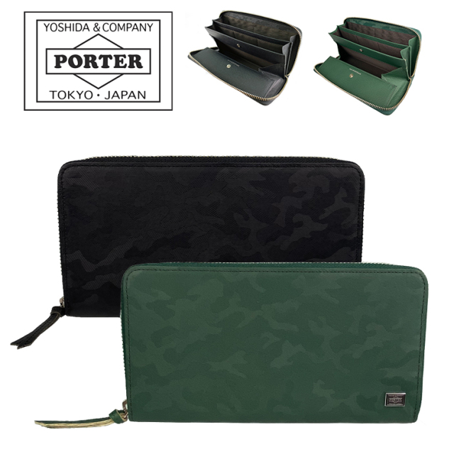 ポーター ワンダー ロングウォレット 342-03838 PORTER WONDER 長財布（ラウンドファスナータイプ） 【送料無料】 【ラッピング無料】