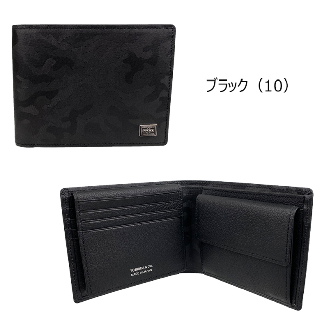 342-03840-14.jpg?t=20240419161317