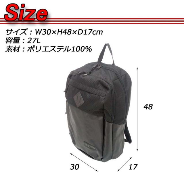 送料無料 ラッピング無料 Jansport ジャンスポーツ Fremont フレモント リュック デイパック 3p19 61e