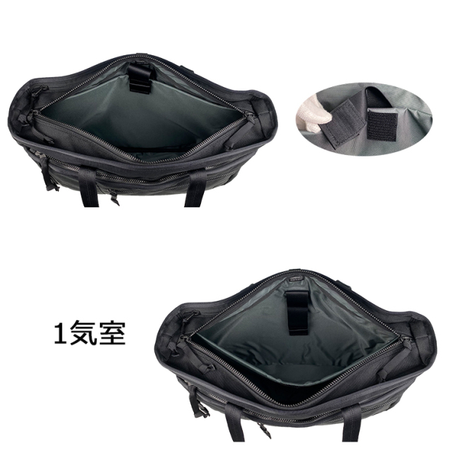PORTER インタラクティブ トートバッグ 536-16155 楽天市場】ポーター インタラクティブ トートバッグ 536-16155