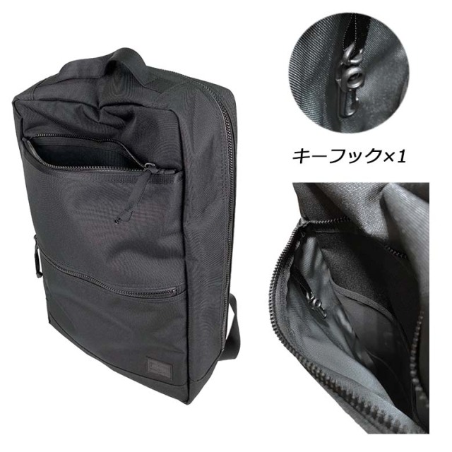 ポーター インタラクティブ デイパック 536-17052 PORTER INTERACTIVE