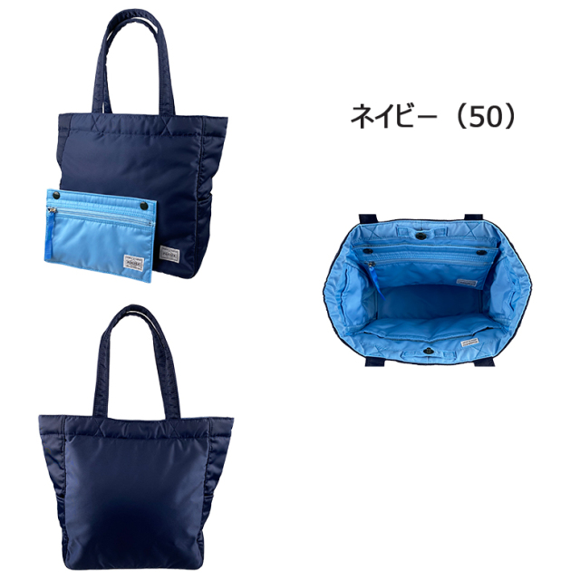 ポーター クリーム トートバッグ 549-06548 PORTER CREAM 送料