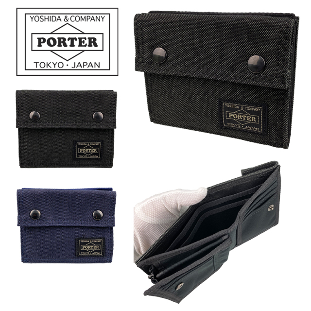 ポーター スモーキー ウォレット 592-06370 PORTER SMOKY 二つ折り財布 