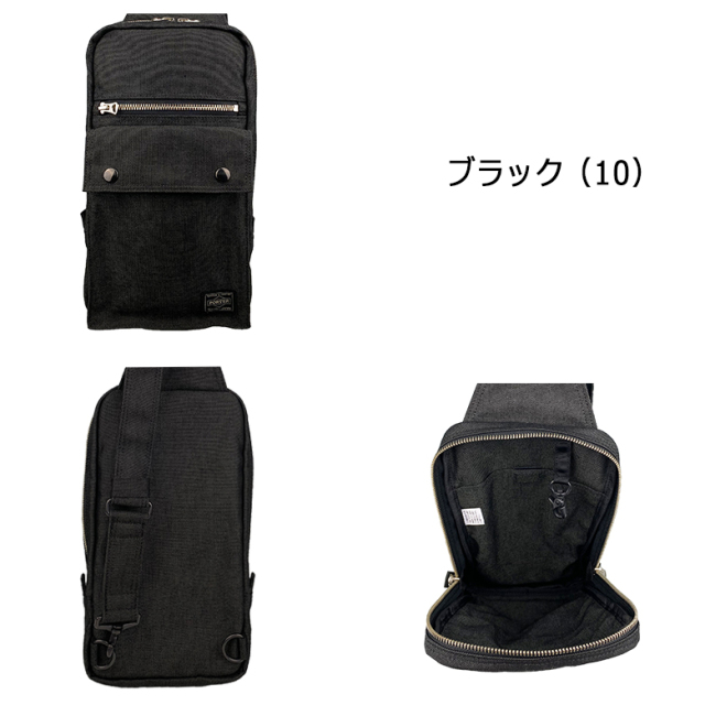 ポーター スモーキー スリングショルダーバッグ 592-07531 PORTER 