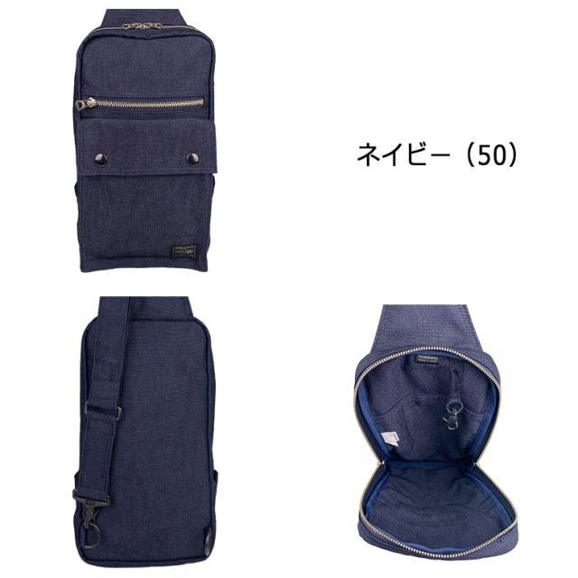 ポーター スモーキー スリングショルダーバッグ 592-07531 PORTER 