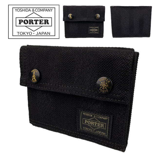 ポーター タンゴブラック レディースウォレット 638-07801 PORTER TANGO BLACK 小物 財布（二つ折り） 【送料無料】 【ラッピング無料】