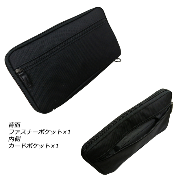 ポーター ディル トラベルウォレット 653-09110 PORTER DILL 長