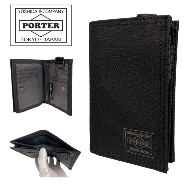ポーター ディル ウォレット(L) 653-09755 PORTER DILL 二つ折り財布 【送料無料】 【ラッピング無料】