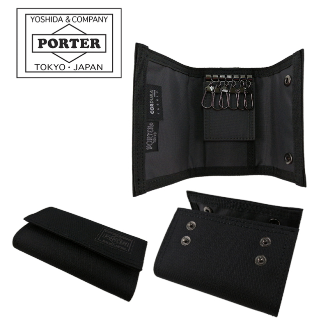 ポーター ディル キーケース 653-09757 PORTER DILL キーケース 【送料無料】 【ラッピング無料】