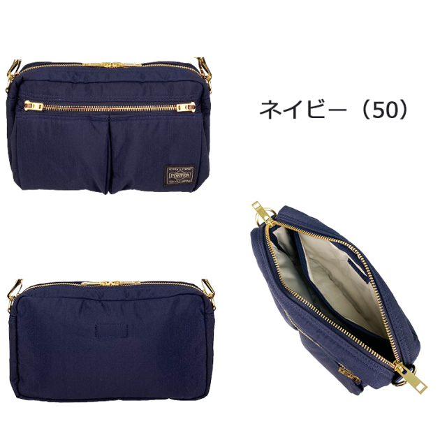 Porter(ポーター) ネイビー ナイロン クロスバッグ ショルダーバッグ  
