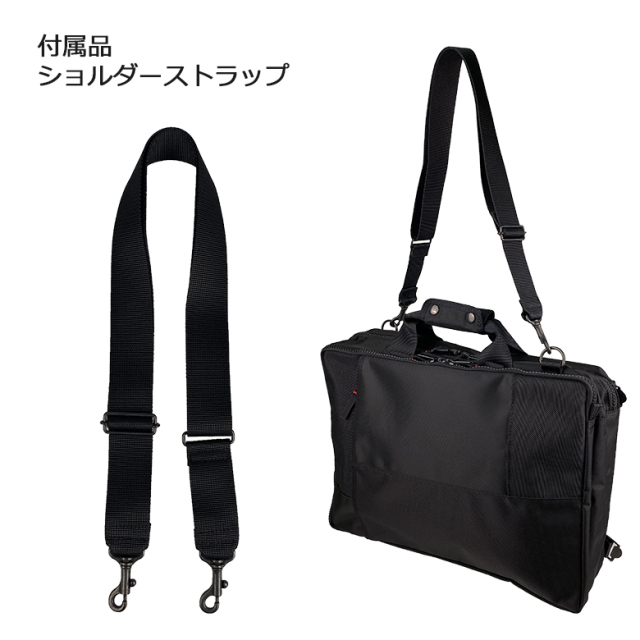 PORTER ポーター NETWORK ネットワーク 3way ビジネスバッグ NETWORK（PORTER） ポーター ネットワーク 3WAYバッグ 662-08383