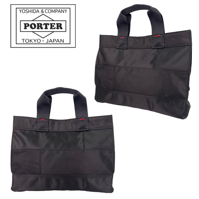 ポーター ネットワーク トートバッグ(SS) 662-08385 PORTER