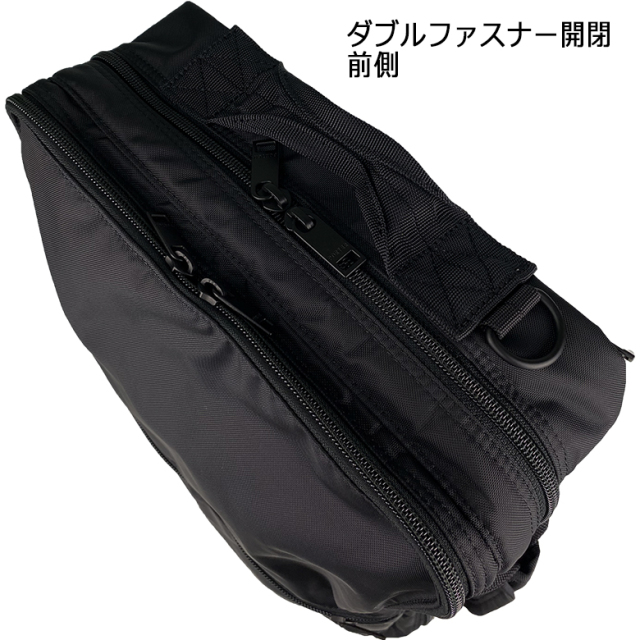ポーターフラッシュ/3wayブリーフケース 楽天市場】ポーター フラッシュ 3WAYブリーフケース 689-05936