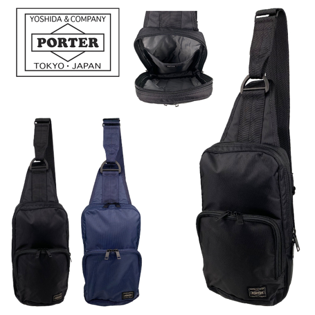 【美品】PORTER ポーター  ボディーバッグ ショルダーバック リュック