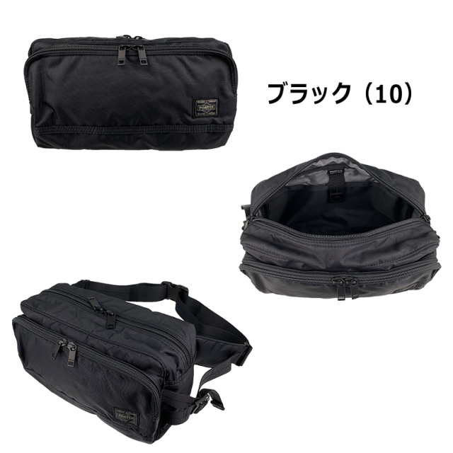 FLASH（PORTER） ポーター フラッシュ ウエストバッグ 689-05951
