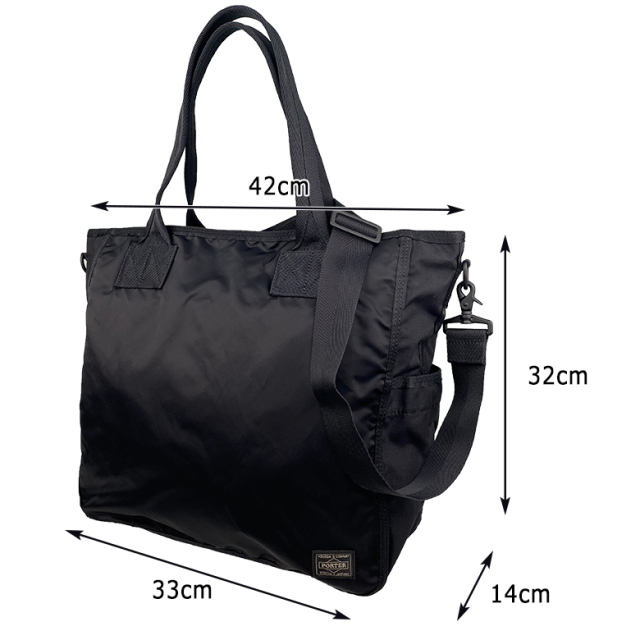 ［ポーター］2WAY トートバッグ　フレーム FRAME(フレーム) 2WAY TOTE BAG | 吉田カバンホームページ