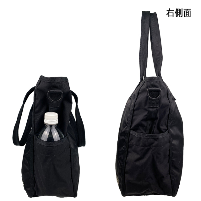 ポーター フレーム 2WAYトートバッグ 690-17845 PORTER 送料無料 ポーター フレーム 2WAYトートバッグ 690-17845 PORTER 送料無料
