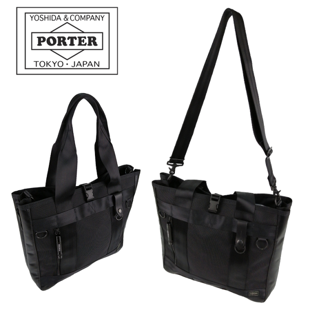 ポーター ヒート 2WAYトートバッグ 703-07965 PORTER HEAT ショルダー 