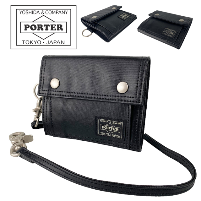 【極美品】PORTER ポーター タンカー ナイロン ポーチ 財布 ブラック 楽天市場】ポーター 財布 タンカーの通販