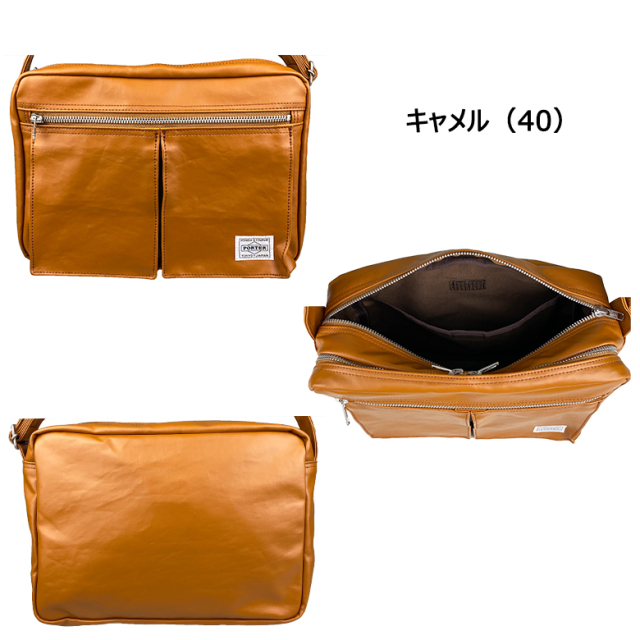 ポーター フリースタイル ショルダーバッグ(L) 707-08211 PORTER FREE