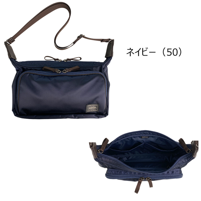 ポーター プラン ショルダーバッグ 728-08709 PORTER PLAN 送料無料  