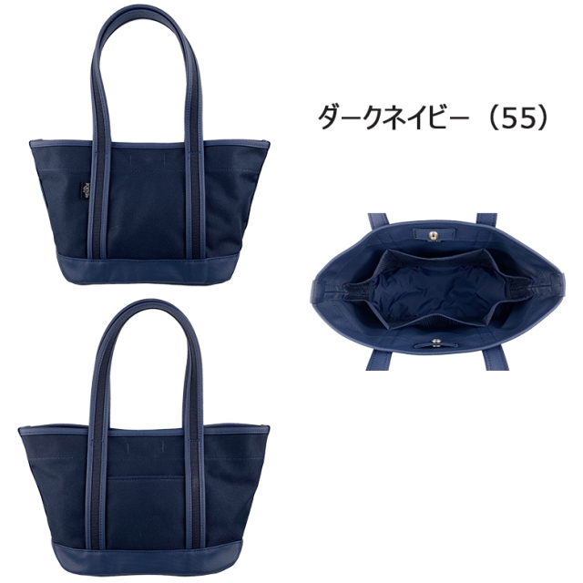 ポーター ボーイフレンドトート トートバッグ(S) 739-18515 PORTER