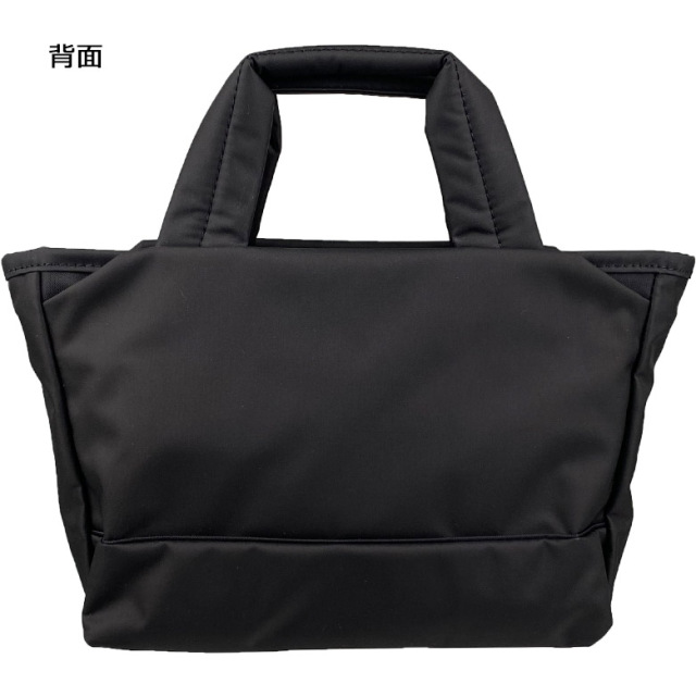 Porterトートバック 楽天市場】ポーター ムース トートバッグ(XS) 751-29873 吉田