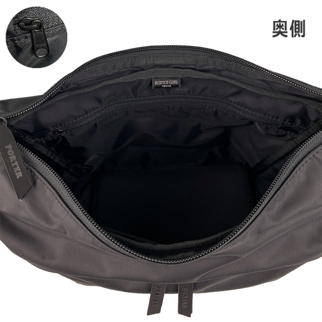 ポーター ムース ショルダーバッグ(L) 751-09874 751-29874 PORTER