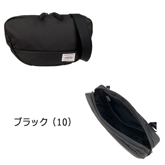 ポーター ムース ショルダーバッグ(L) 751-18179 PORTER MOUSSE