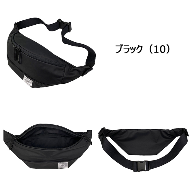 ポーター ムース ウエストバッグ(L) 751-18181 751-28181 PORTER