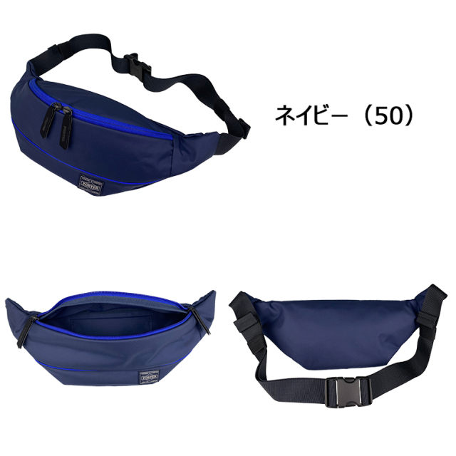 【⠀2点セット 】新品未開封 カスタムバックパック＋ウエストバッグ NAVY 2点セット】カスタムバックパック＋ウエストバッグ NAVY