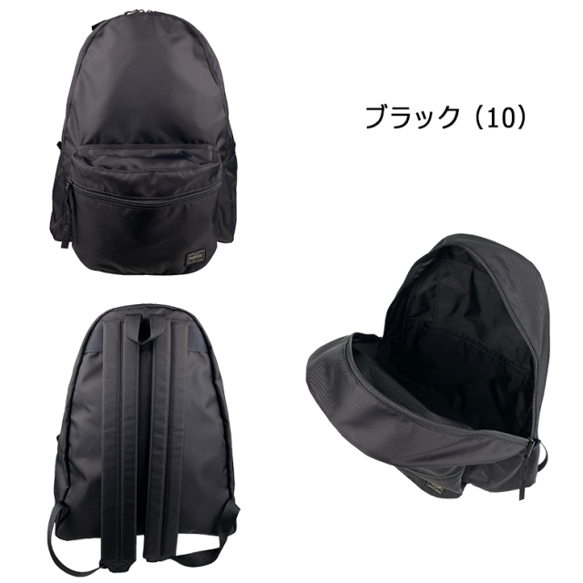 ポーター ラウンド デイパック 808-06855 PORTER 送料無料