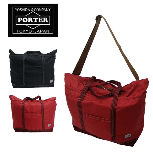 ポーター リーフ 2WAYトートバッグ 813-08853 PORTER REEF 2way  