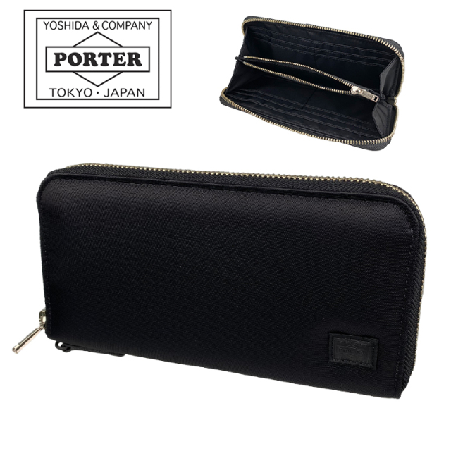 新品未使用 PORTER✖︎BEAMS ナイロントレイ 箱あり 非売品 874-19673-01.jpg?t=20240412185603