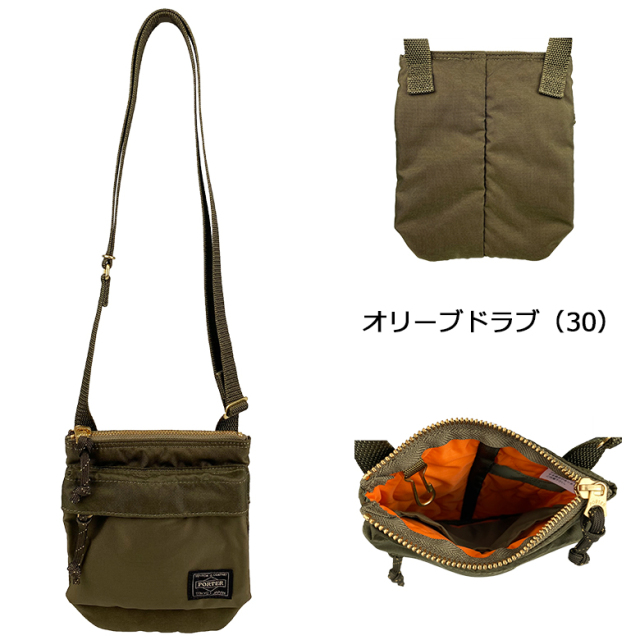 PORTER ポーター FORCE ショルダーポーチ フォース オリーブドラブ 楽天市場】ポーター フォース ショルダーポーチ 855-05461