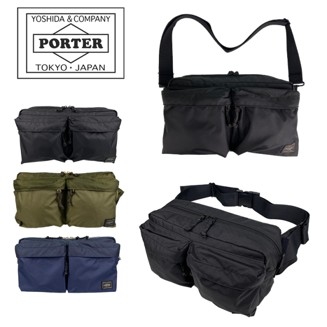 ✨極美品✨入手困難 真っ白い PORTER フォース ショルダーバッグ 男女兼用
