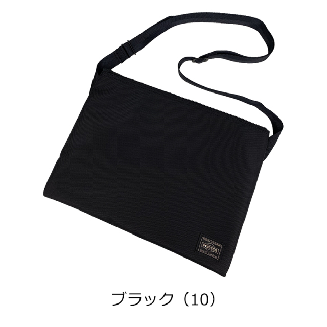 ポーター ジョイン サコッシュ 872-07647 PORTER JOIN