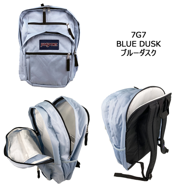 送料無料】 【ラッピング無料】 JANSPORT（ジャンスポーツ） BIG