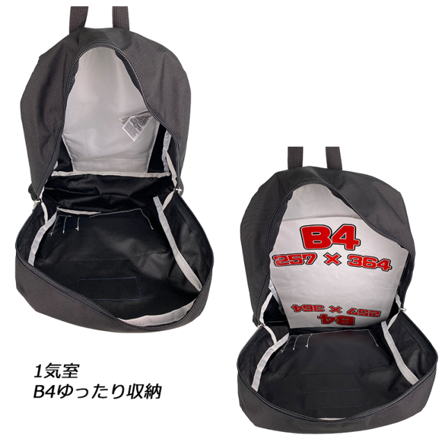 送料無料 JANSPORT（ジャンスポーツ） CROSS TOWN（クロスタウン