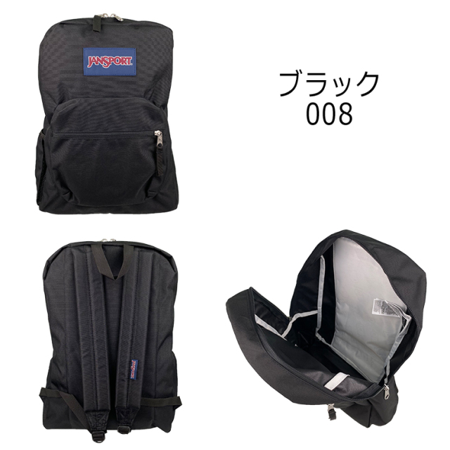 JANSPORT リュック　ブラック　千鳥格子　チェック柄　カラフル　缶バッジ 送料無料 JANSPORT（ジャンスポーツ） CROSS TOWN（クロスタウン